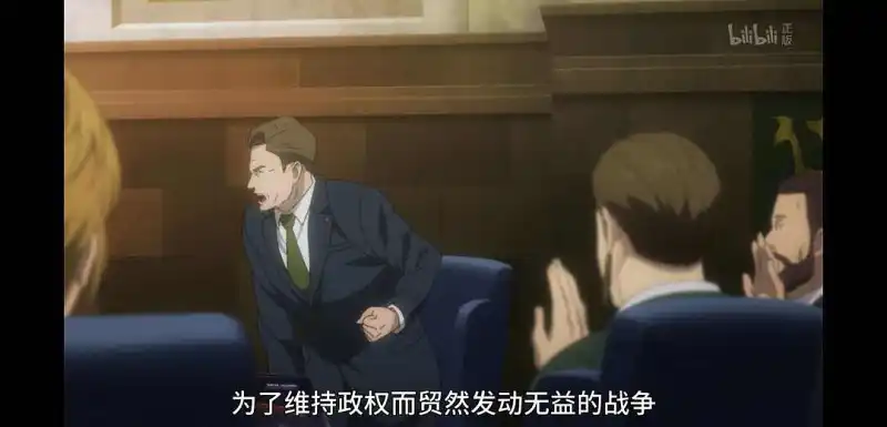 闲聊茶馆,动漫