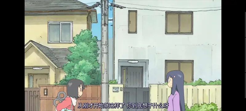 日常,动画,动漫,番剧,二次元,ACG