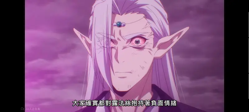 野生的大魔王出现了,野生的最终boss出现了,异世界,动画,动漫,番剧,日漫,二次元,ACG