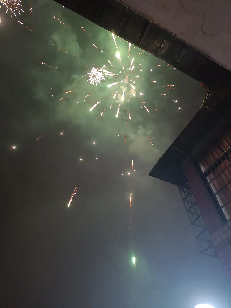 新年