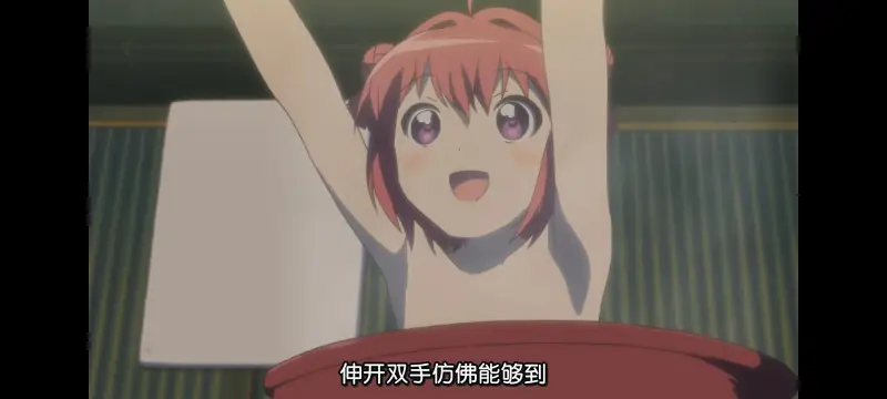 摇曳百合,轻松百合,百合,动画,动漫专区,动漫,番剧,日漫,二次元,ACG
