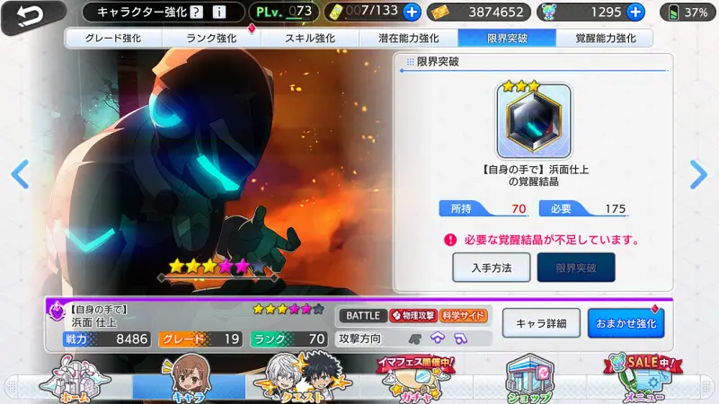 闲聊茶馆