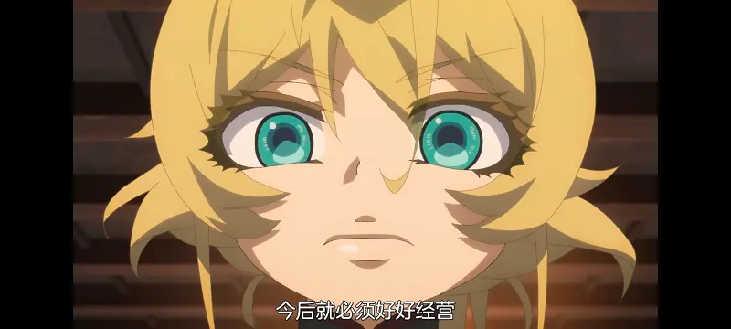 幼女战记,谭雅战记,动画,动漫,番剧,日漫,二次元,ACG