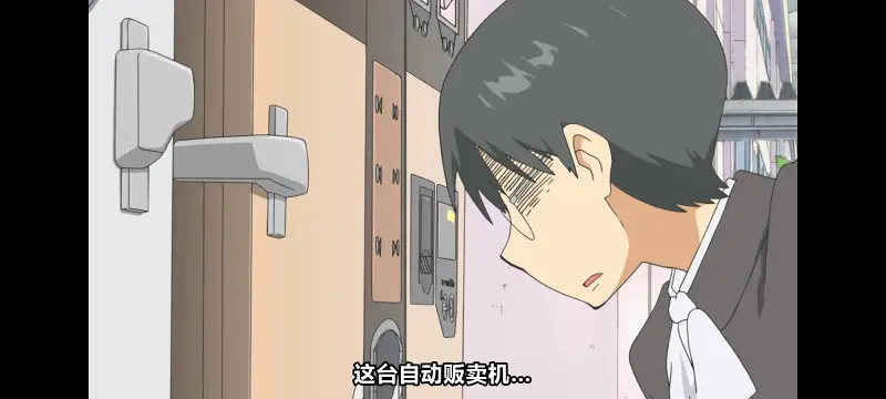 日常,动画,动漫,番剧,日漫,ACG