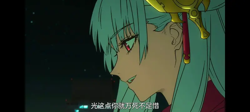 命运奇异赝品,FATE,FatestrangeFake,动画,动漫,番剧,二次元,ACG