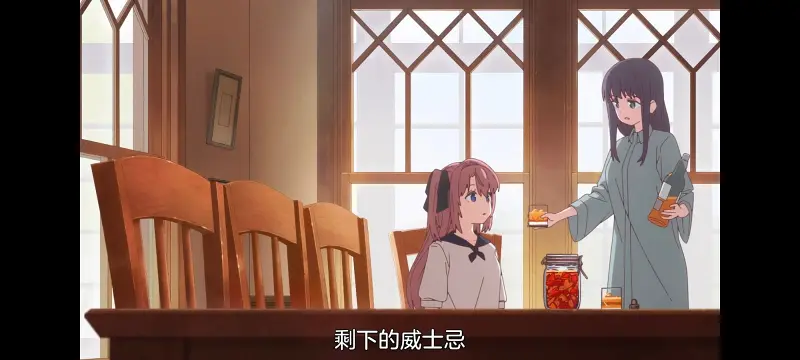 上伊那牡丹酒醉身姿似百合花般,上伊那牡丹醉姿如百合,动画,动漫,番剧,二次元,ACG