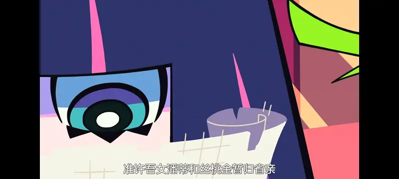 吊带袜天使,新吊带袜天使,动漫,动画,番剧,ACG,二次元