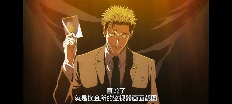 咒术回战,咒术回战死灭回游,动画,动漫,番剧,二次元,ACG