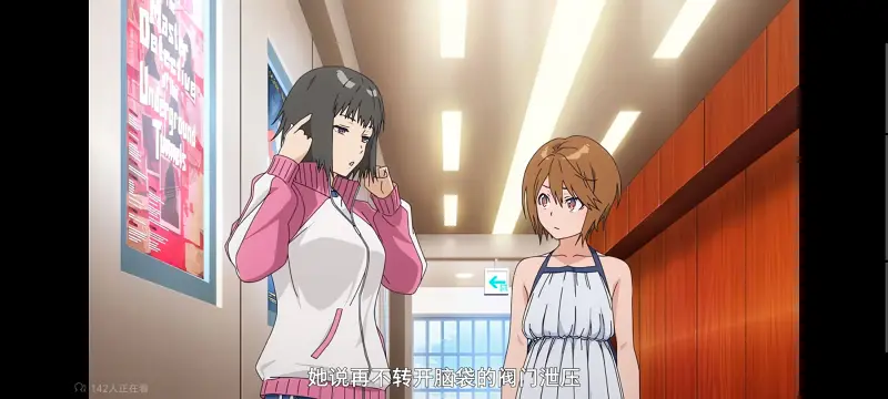 某暗部的少女共栖,魔法禁书目录,动画,动漫,番剧,二次元,ACG,日漫