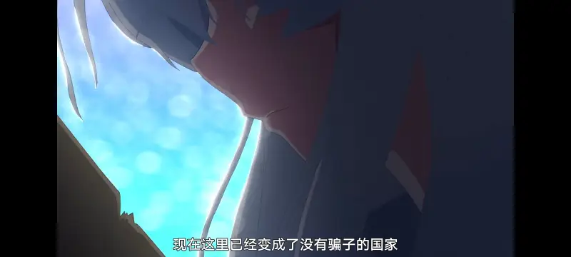 魔女之旅,魔女的旅途,动画,动漫,番剧,ACG