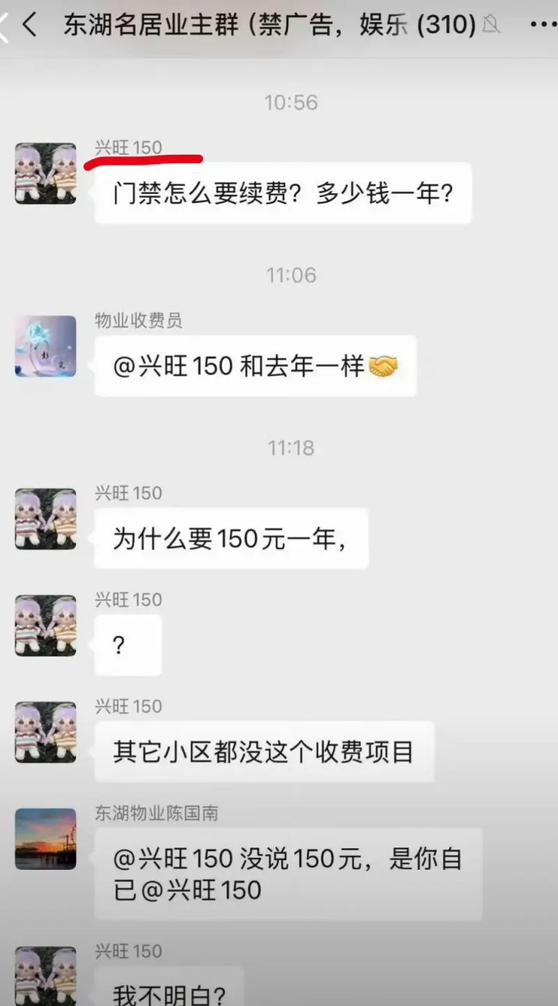 弔图,meme,迷因