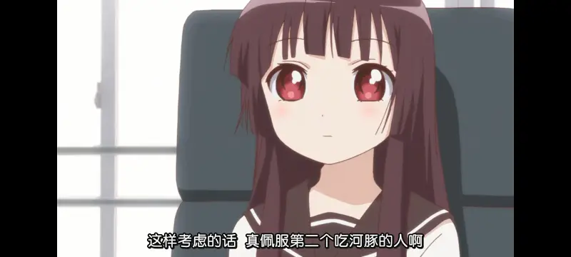 摇曳百合,轻松百合,动画,动漫,番剧,日漫,二次元,ACG