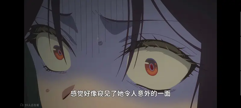 恶女不才请多关照雏宫蝶鼠替换传,虽然我是不完美恶女雏宫蝶鼠替换传,动画,番剧,动漫,二次元,ACG,日漫