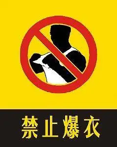 哲学