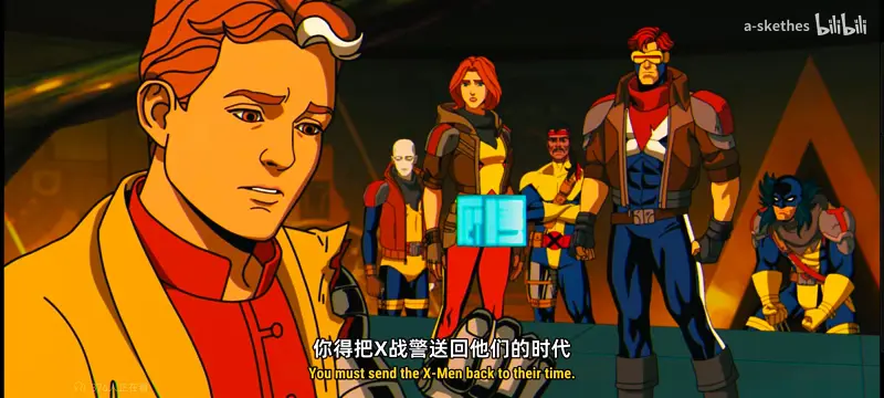 漫威,美漫,超级英雄,X战警,动画,动漫,番剧,ACG