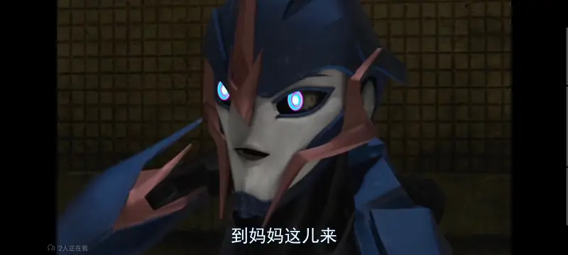 【变形金刚：领袖之证】第二季：第11集(地铁惊魂)