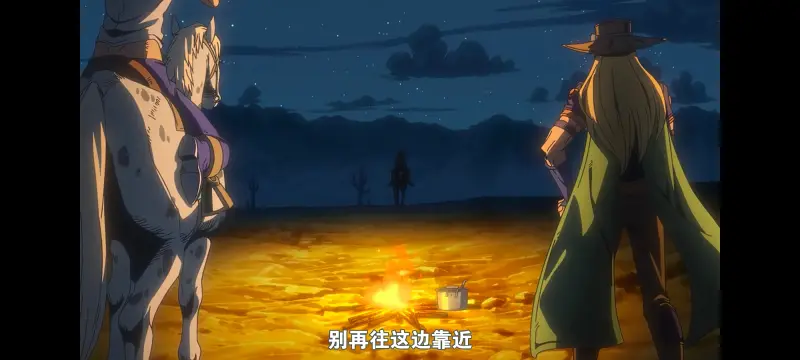 JOJO,JOJO的奇妙冒险,SBR,飙马野郎,动画,动漫,番剧,日漫,二次元,ACG