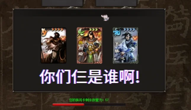 炸框又卡手，这下完蛋啦！