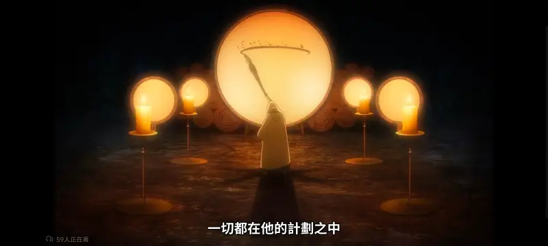 死神,境界,千年血战,动画,动漫,番剧,日漫,二次元,ACG