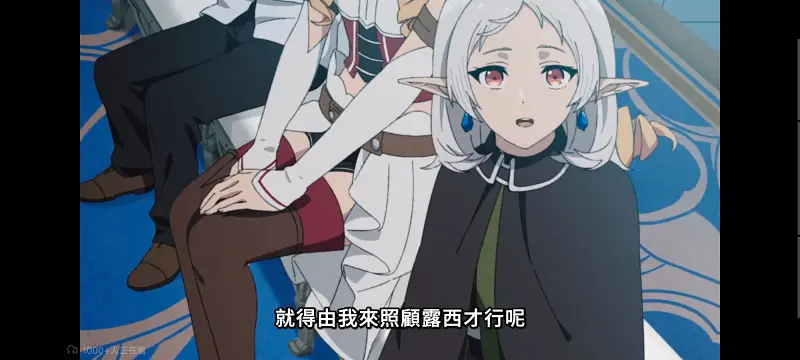 无职转生,无职转生到了异世界就拿出真本事,异世界,动画,动漫,番剧,二次元,日漫,ACG