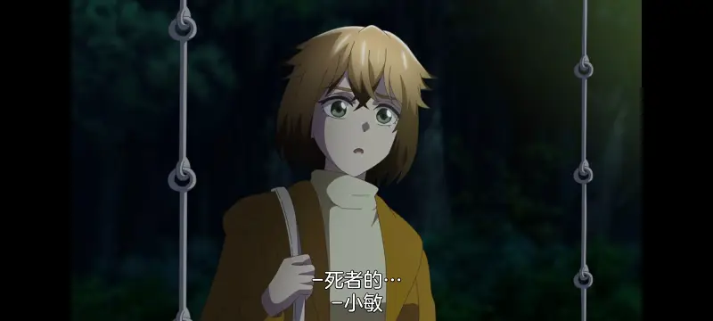 小伽椰并不可怕,神八小妹并不可怕,动画,动漫,番剧,二次元,ACG