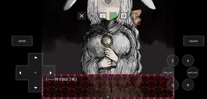 闲聊茶馆,BLACKSOULS