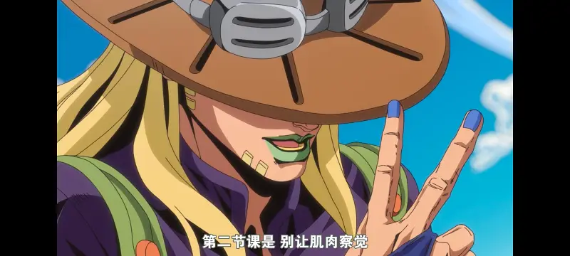 JOJO,JOJO的奇妙冒险,SBR,飙马野郎,动漫,动画,番剧,二次元,ACG,日漫