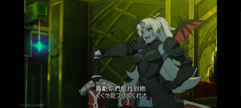 无职转生,无职转生到了异世界就拿出真本事,异世界,动画,动漫,番剧,二次元,日漫,ACG
