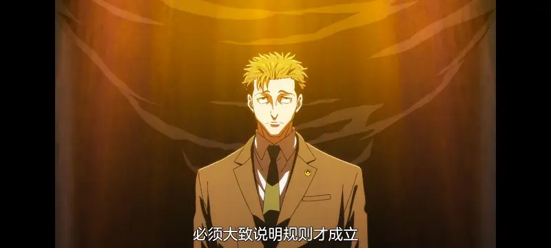 咒术回战,咒术回战死灭回游,动画,动漫,番剧,二次元,ACG
