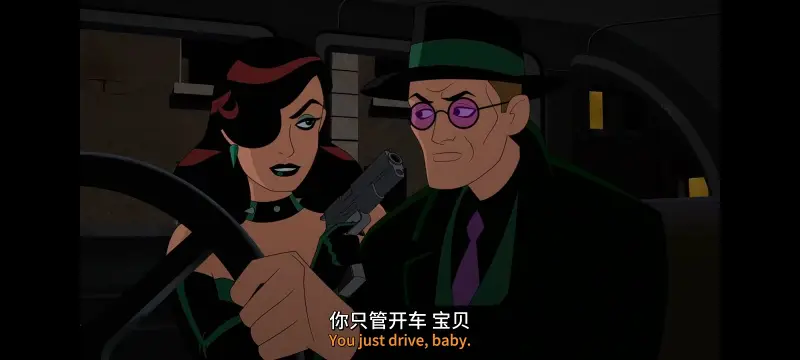 DC,美漫,动画,动漫,超级英雄,蝙蝠侠,蝙蝠侠披风斗士,番剧,ACG