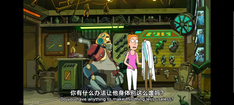 瑞克和莫蒂,瑞克与莫蒂,美漫,动画,动漫,番剧,ACG