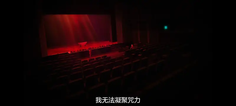 咒术回战,咒术回战死灭回游,动画,动漫,番剧,二次元,ACG