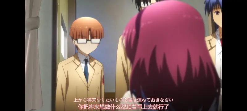AngelBeats,天使的心跳,动画,动漫,ACG