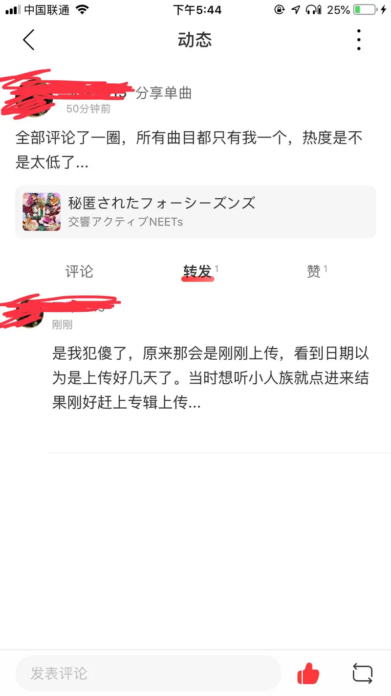 诈尸