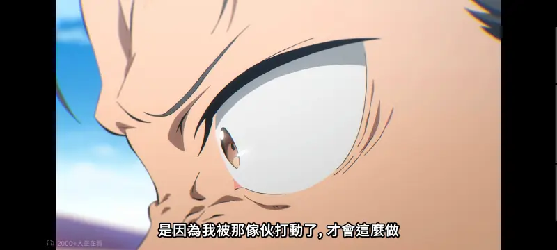 从零开始的异世界生活,Re从零开始的异世界生活,异世界,动画,动漫,番剧,二次元,日漫,ACG