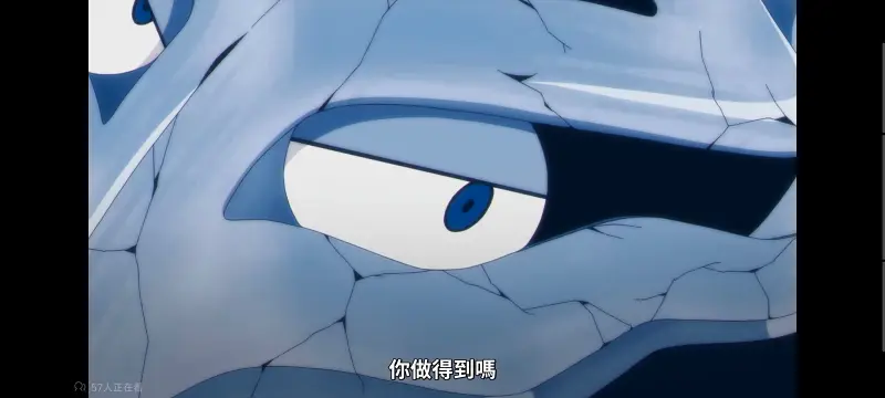 转生成为魔剑了,转生就是剑,异世界,动画,动漫,番剧,日漫,二次元,ACG