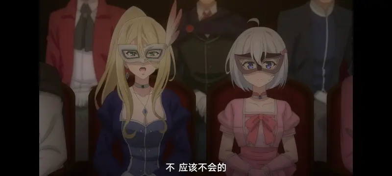 魔女之旅,动画,动漫,番剧,ACG