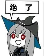 中秋快乐