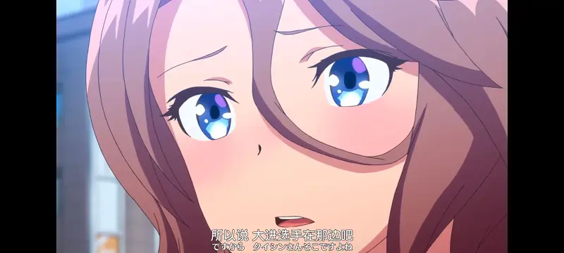 赛马娘,赛马娘PrettyDreby,动画,动漫,番剧,ACG