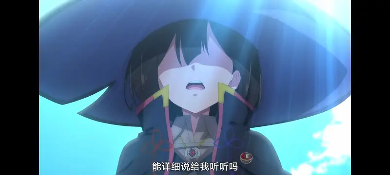 魔女之旅,动画,动漫,番剧,ACG