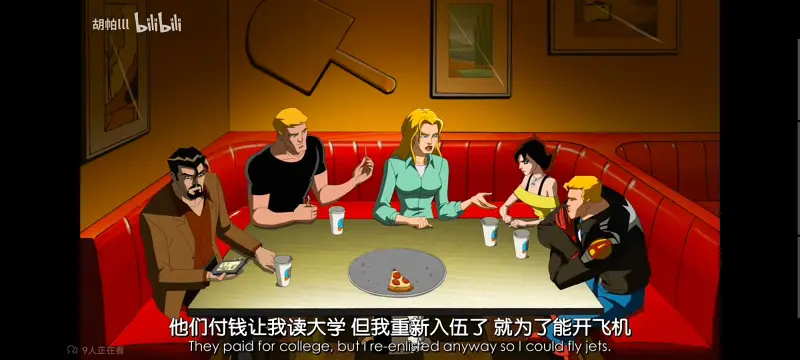 漫威,美漫,动画,动漫,番剧,超级英雄,复仇者世界上最强英雄组合,超级英雄联盟复仇者,ACG
