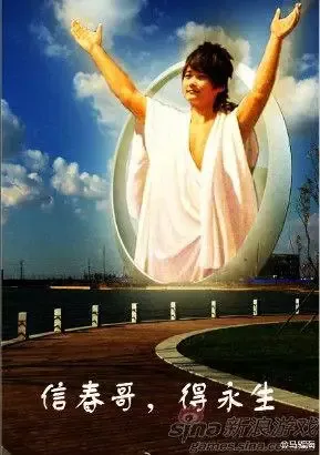 二