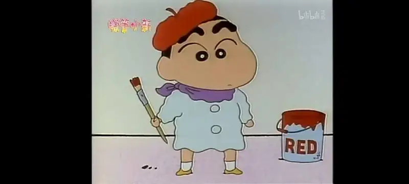动漫专区,次元资讯,蜡笔小新