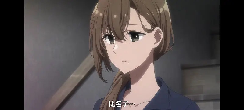 想吃掉我的非人少女,对我垂涎欲滴的非人少女,百合,百合动漫,动画,动漫,番剧,ACG