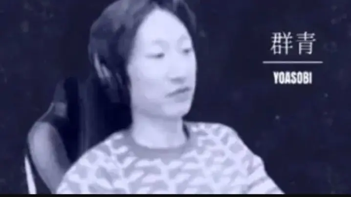 【电棍】♿️群青♿️补档