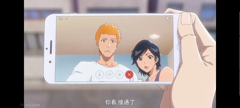 死神,千年血战,Bleach,动画,动漫,境界,番剧,日漫,二次元,ACG