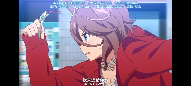 赛马娘,赛马娘PrettyDreby,动画,动漫,番剧,ACG