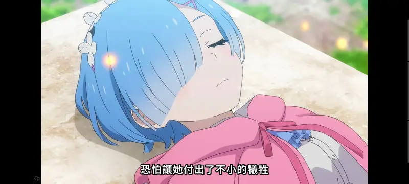 从零开始的异世界生活,Re从零开始的异世界生活,异世界,动画,动漫,番剧,二次元,日漫,ACG
