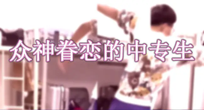 【音mad】illusion zone