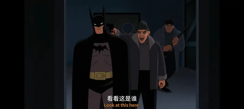 DC,美漫,动画,动漫,超级英雄,蝙蝠侠,蝙蝠侠披风斗士,番剧,ACG